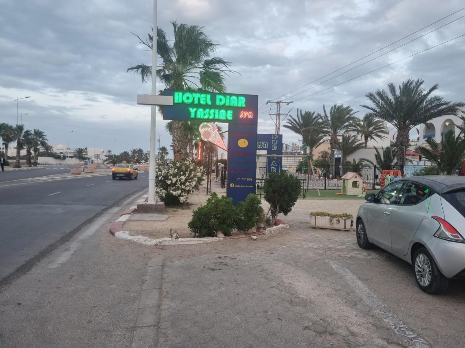 Hotel Diar Yassine Midoun Ngoại thất bức ảnh