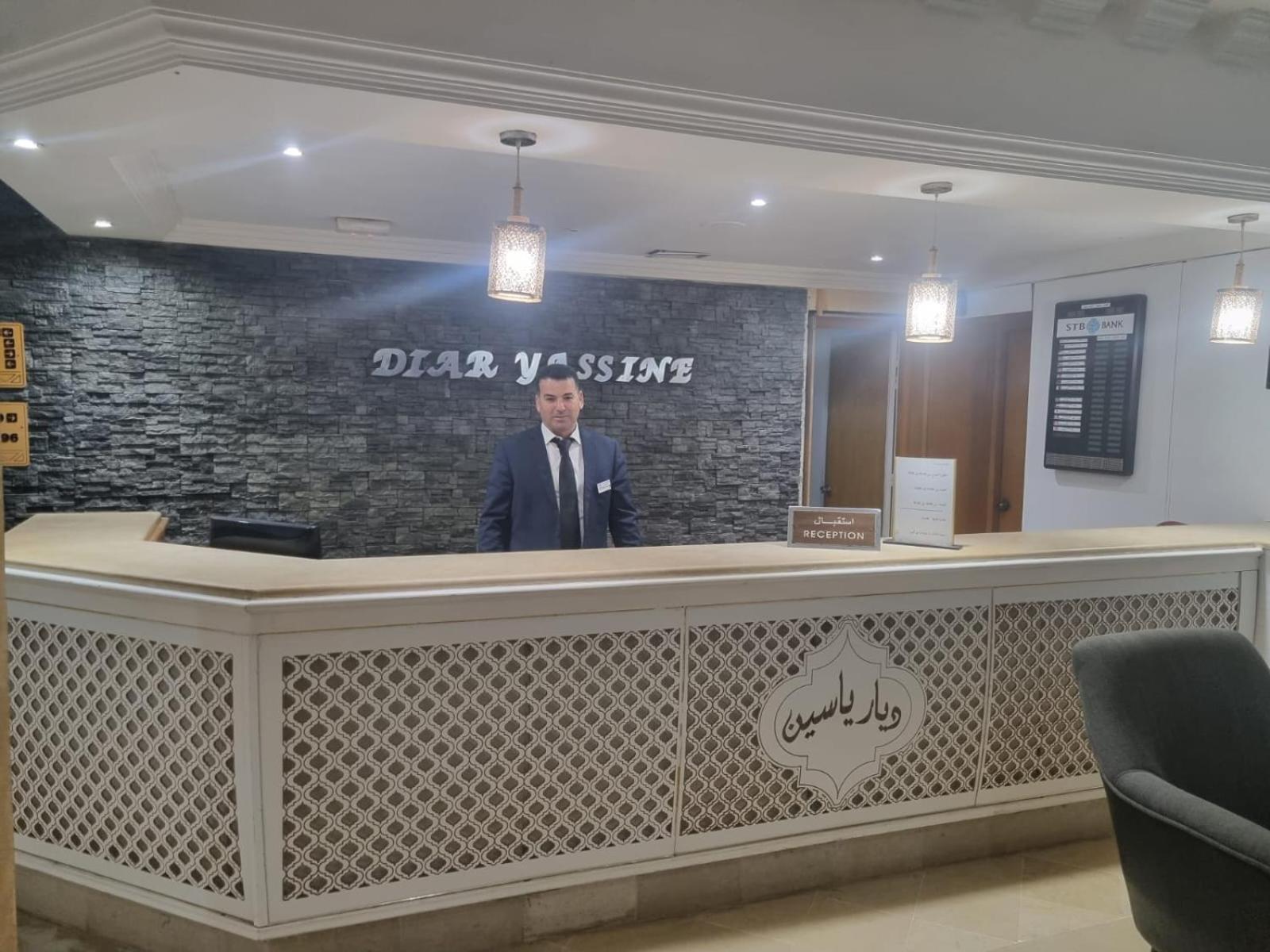 Hotel Diar Yassine Midoun Ngoại thất bức ảnh
