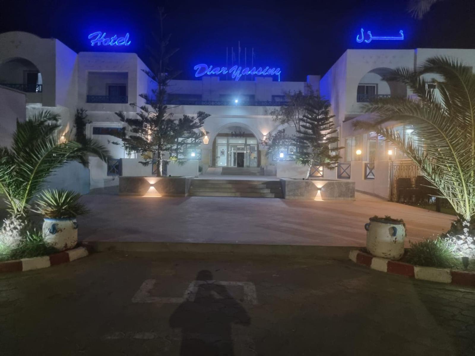 Hotel Diar Yassine Midoun Ngoại thất bức ảnh
