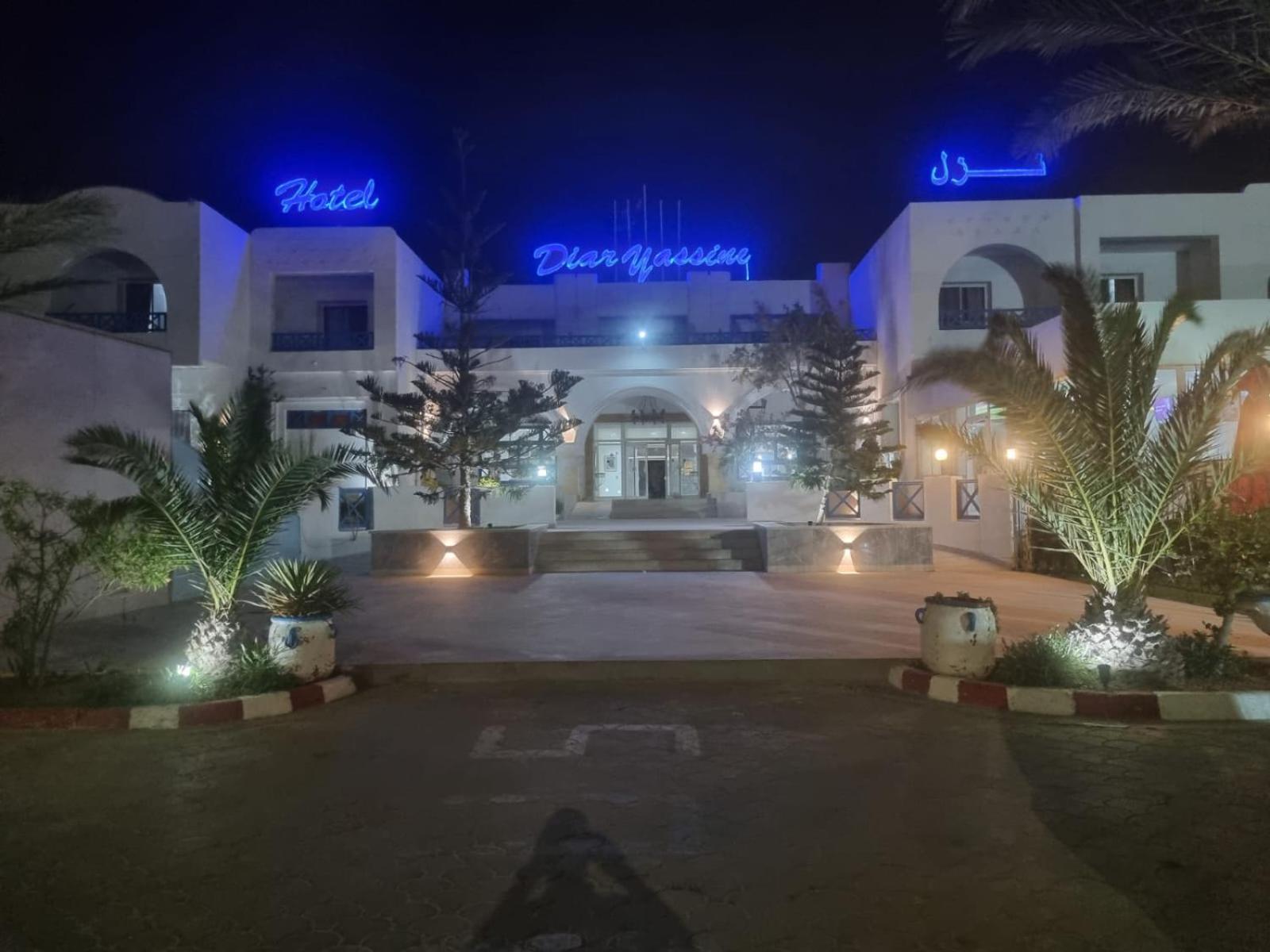 Hotel Diar Yassine Midoun Ngoại thất bức ảnh