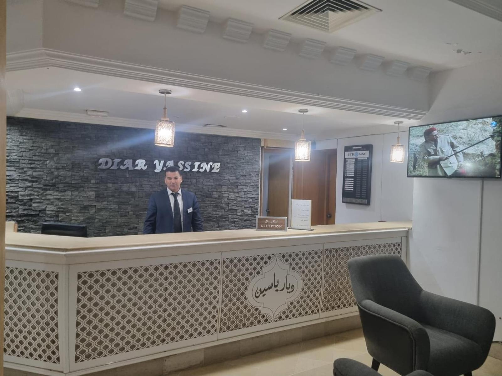Hotel Diar Yassine Midoun Ngoại thất bức ảnh
